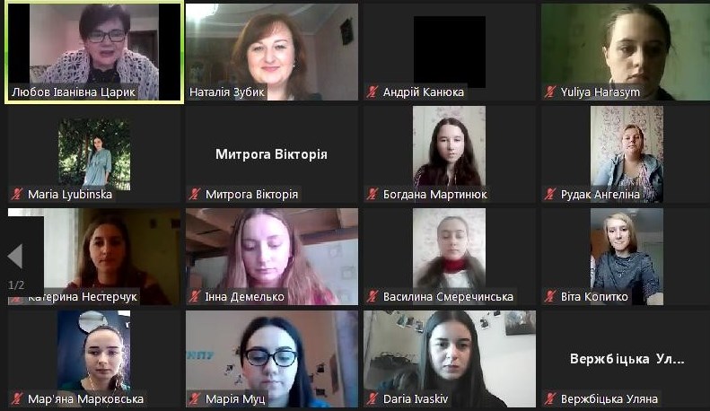 Студенти факультету філології і журналістики